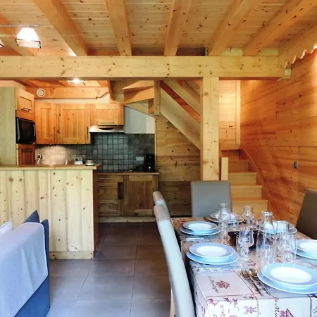 Hermitage Ii - Recent, Proche Centre Et Pistes Mae-1071 * Les Gets